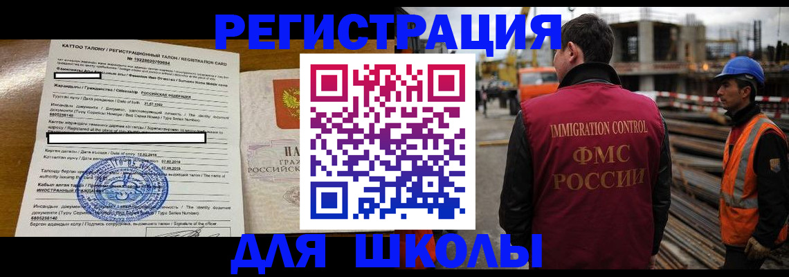 пропишу в квартире в Карталах